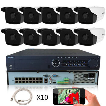 海康威視130萬(wàn)網(wǎng)絡(luò)高清監(jiān)控設(shè)備套裝 全方位安全監(jiān)控解決方案