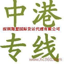供應墨西哥、美國、日本海參進口 貨運代理的關鍵角色與操作流程